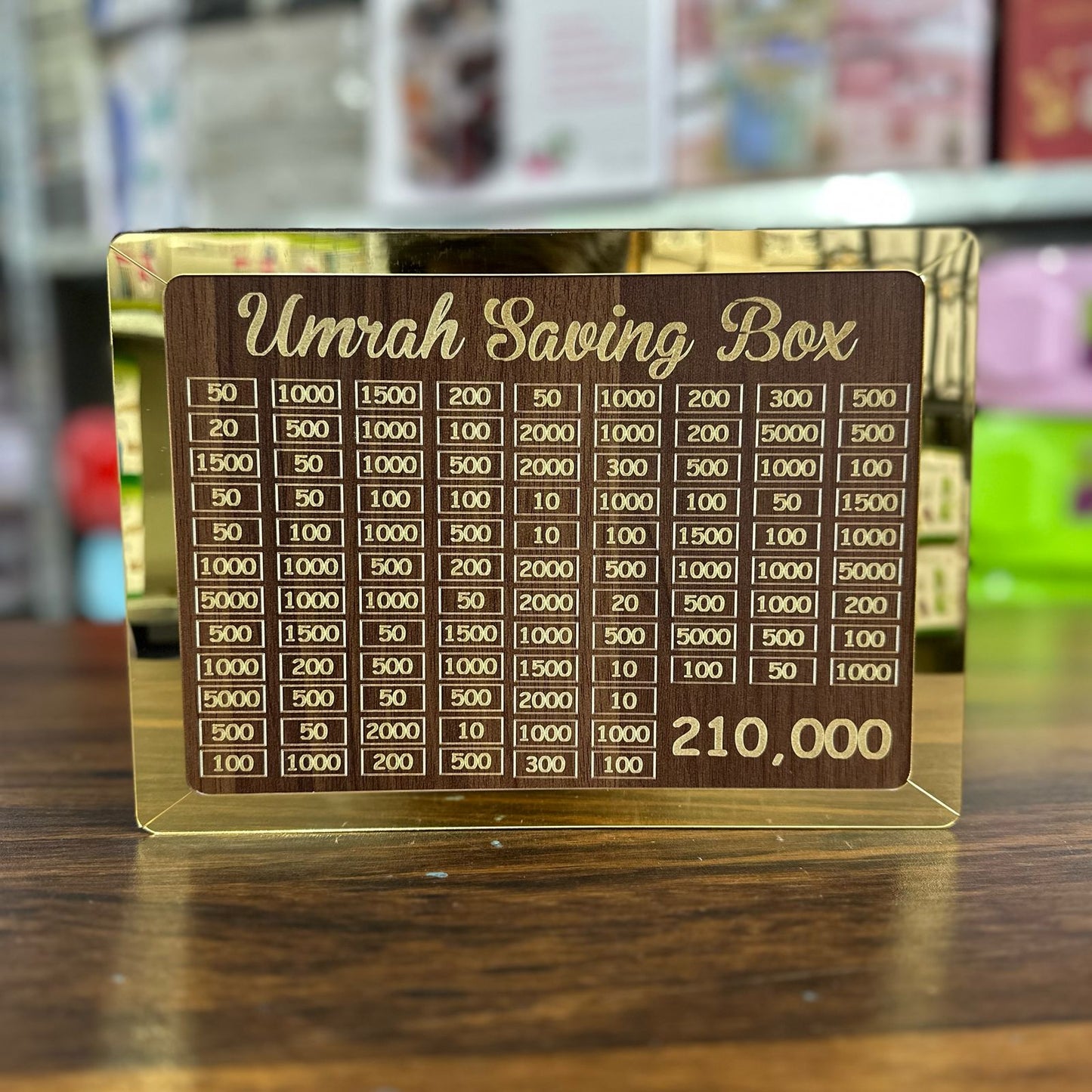 Wooden Umrah Money Saving Box